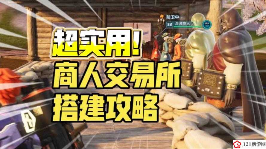 幻兽帕鲁私人服务器怎么搭建 私人服务器搭建攻略