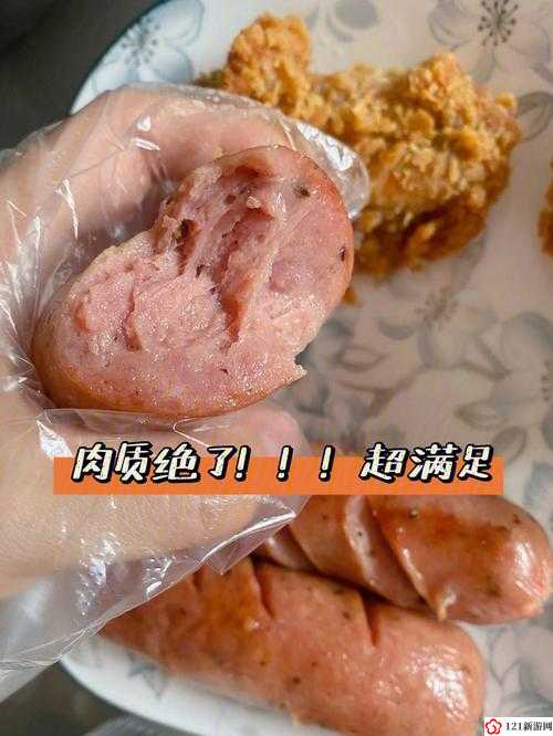 大洞需要大肉肠资源失效了-平台- 寻找新的资源