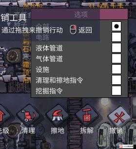 缺氧望远镜怎么建造：户外探险必备神器，探索星空更轻松