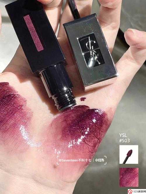 ysl 千人千色 t9t9t9t9t9mba 系列：色彩与魅力的交融