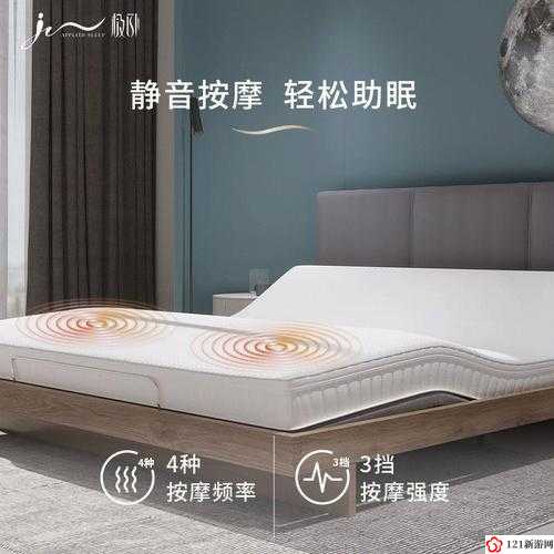 通房助手11小时云舒：专业智能助眠功能提升您的休息体验