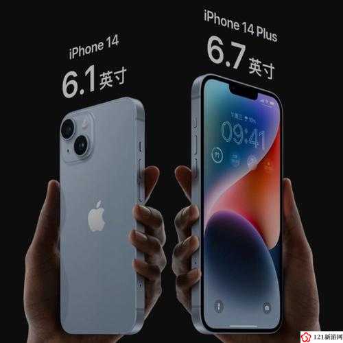 iPhone14版本之战：欧美日韩，谁更胜筹？