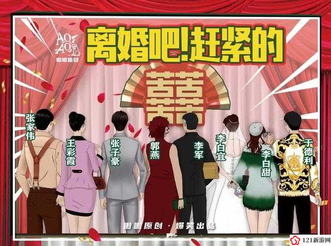 男女情感交织，愁愁愁：共度难关的温馨视频瞬间