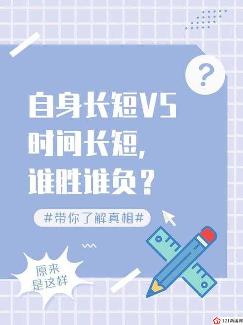 左右为难，1V3陈今今，街头篮球PK，你站谁？，左右为难1v3陈今今，谁胜谁负，看你的