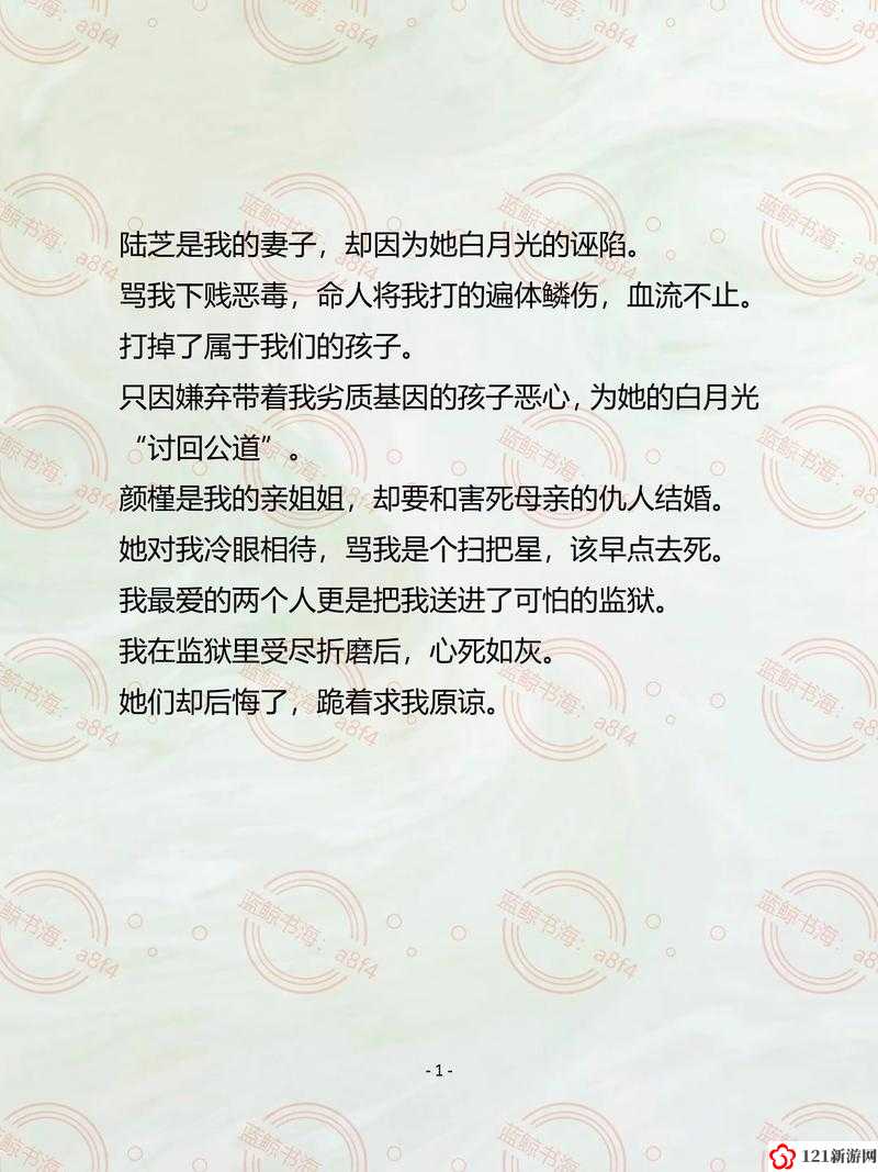 姐姐说家里没人我们可以在一起吗：惊爆姐弟情感纠葛