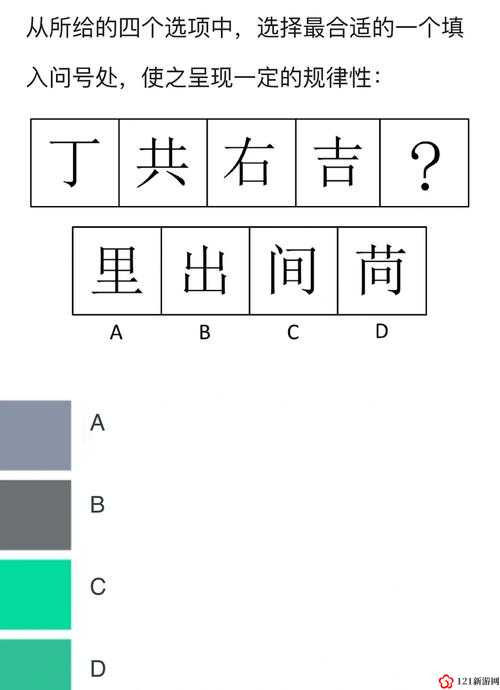 公字浮之手中字最简单处理：探索神奇的文字处理秘籍