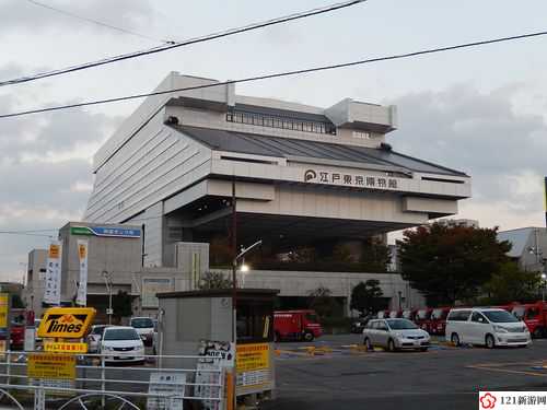 日本 1 区 2 区：探索日本的独特魅力