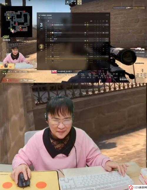 55 岁大妈玩 CSGO：打破年龄界限的电竞传奇