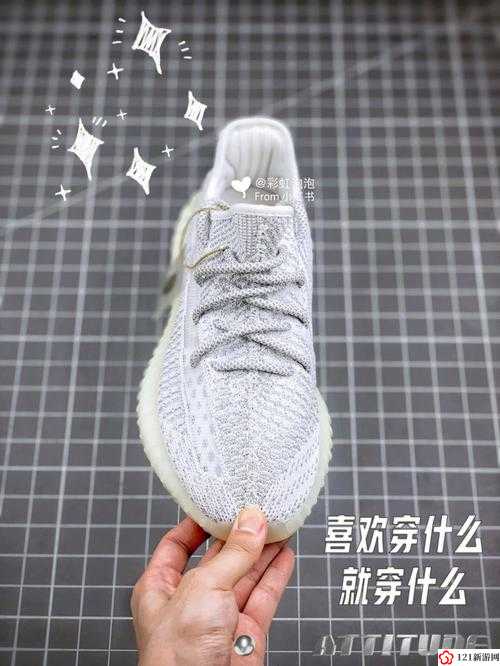 yeezy蜜桃满天星的价格：潮鞋界的璀璨明珠