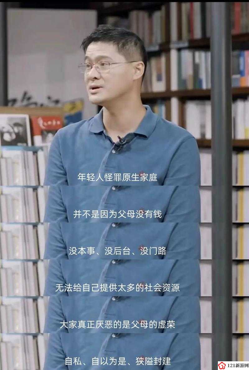 跟系统反目成仇以后：人类的抉择与挑战