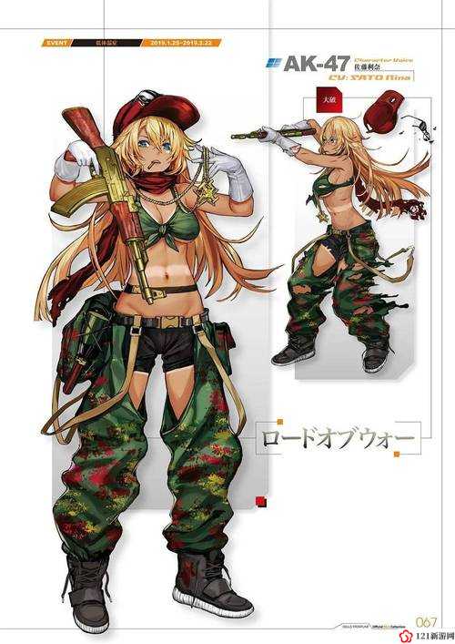 mk18cqbr少女前线：枪娘的战场英姿