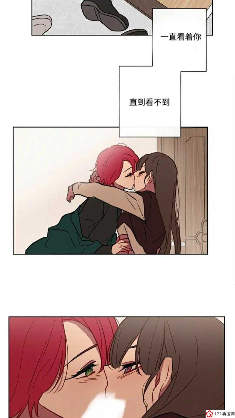 羞羞漫画被�7�4到流漫画双女主的别样故事